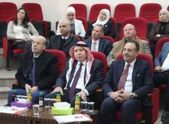 رئيس جامعة مؤتة يرعى حفل تكريم الباحثين تقديرًا لإنجازاتهم العلمية