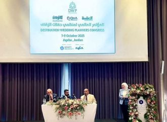 أعلنت سلطة منطقة العقبة الإقتصادية الخاصة وهيئة تنشيط السياحة في مؤتمر تم عقده اليوم في مدينة العقبة وبحضور ممثلي الصحافة والإعلام المحليين والدوليين عن اختيار العقبة، الأردن لاستضافة المؤتمر السنوي الحادي عشر لمنظمي حفلات الزفاف )DWP Congress