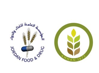الغذاء والدواء : إجراءات لتسريع إنجاز معاملات تجار المواد الغذائية