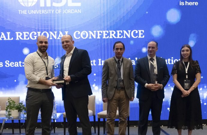 أورنج الأردن الراعي وشريك الاتصالات الرسمي للمؤتمر السنوي الإقليمي السابع لمؤسسة المهندسين الصناعيين والنظم