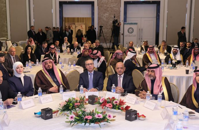 بناء تكامل اقتصادي قوي بين الأردن والسعودية