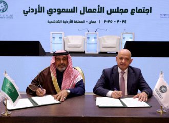 مجلس الأعمال السعودي الأردني: انطلاقة جديدة لتعزيز التعاون الاقتصادي