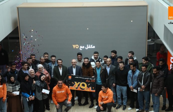 أورنج الأردن تدعم مسيرة الشباب التعليمية من خلال منح YO