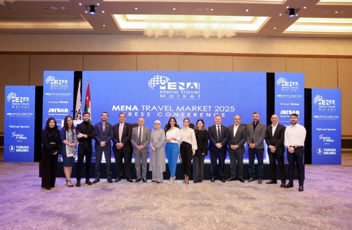 عمان تحتضن ملتقى الشرق الاوسط وشمال افريقيا لتعزيز الابتكار في صناعة السياحة