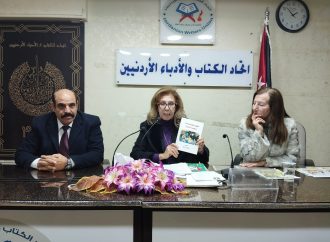 بالصور:  نصار وخلف في محاضرة عن أدب الطفل في اتحاد الكتاب