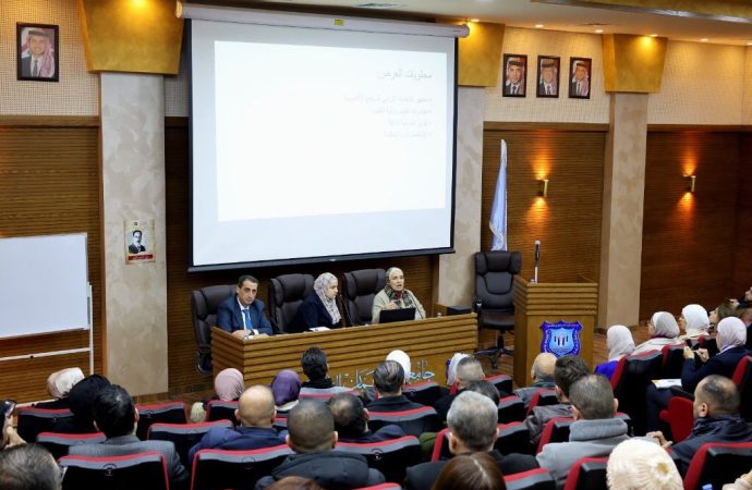 ندوة في عمان الأهلية بالتعاون مع هيئة الاعتماد حول دليل الاعتماد الأردني للبرامج الأكاديمية