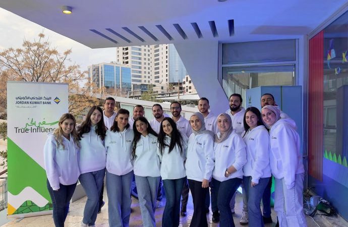البنك الكويتي ينظم إفطار ل ١٥٠ طفل لاطفال غزه