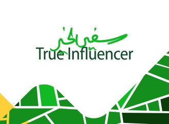 البنك الأردني الكويتي يطلق برنامج المسؤولية المجتمعية لموظفيه “سفير الخير”