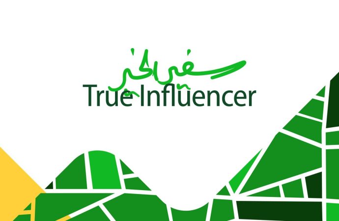 البنك الأردني الكويتي يطلق برنامج المسؤولية المجتمعية لموظفيه “سفير الخير”
