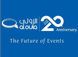 الشركة الأولى لخدمات الفعاليات والمؤتمرات تحتفل بـعيدها العشرين  من الريادة في صناعة الفعاليات في الشرق الأوسط