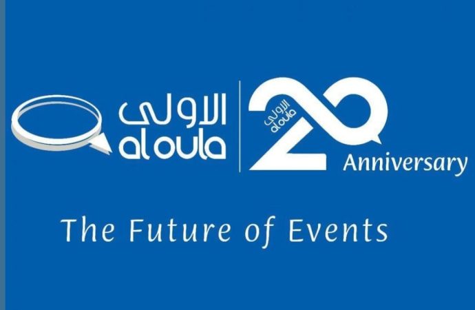 الشركة الأولى لخدمات الفعاليات والمؤتمرات تحتفل بـعيدها العشرين  من الريادة في صناعة الفعاليات في الشرق الأوسط