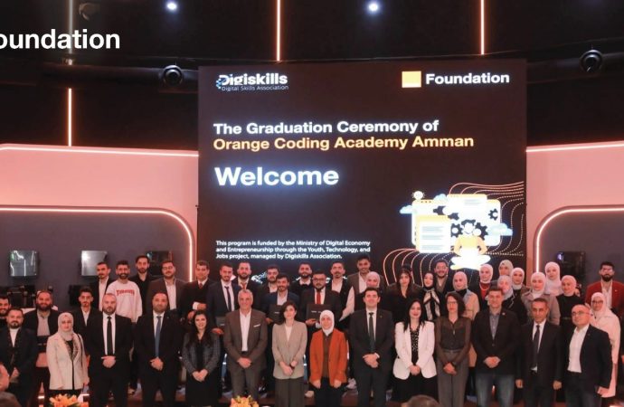 مؤسسة أورنج الأردن تخرّج الفوج الخامس من أكاديمية البرمجة عبر برنامج “تنمية المهارات الرقمية والتوظيف”