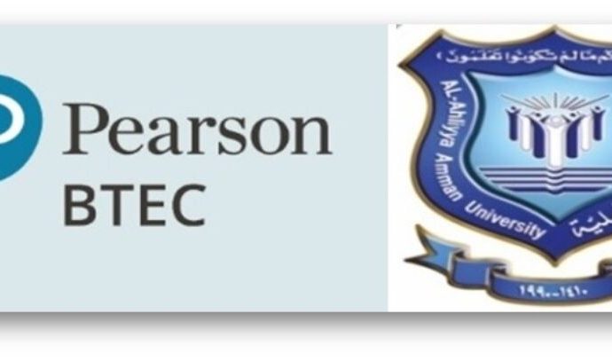 اعتماد عمان الأهلية كمركز معتمد لتدريس برامج بيرسون BTEC الدولية