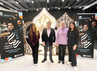 مجمع الملك الحسين للأعمال يستضيف مجموعة من أطفال جمعية عبين عبلين ضمن مأدبة إفطار رمضانية