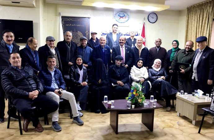 بالصور : أمسية شعرية في اتحاد الكتاب والأدباء الاردنيين الأردنيين
