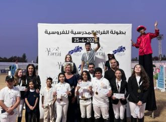 بالصور: الشوابكة توج الفرسان و الكلية العلمية الاسلامية تسيطر على ألقاب بطولة الفراج المدرسية للفروسية