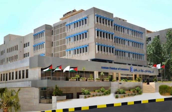 تجارة عمان تصدر 7208 شهادات منشأ في الربع الأول من العام