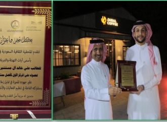 الطالب علي اليامي من عمان الأهلية يُحقق لقب أفضل ممثل للطلبة السعوديين