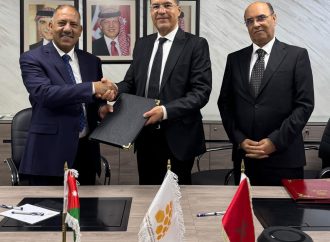 شراكة استراتيجية بين المدن الصناعية الاردنية وصندوق الإيداع والتدبير المغربي