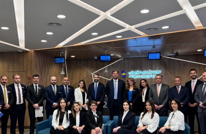 البنك الأردني الكويتي يعلن عن الفرع الفائز للعام 2024 لمبادرة  (Customer Experience Leader
