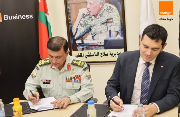 شراكة استراتيجية متجددة: أورنج الأردن تجدد توفير خدمات الاتصالات للقوات المسلحة الأردنية – الجيش العربي وكافة الأجهزة الأمنية
