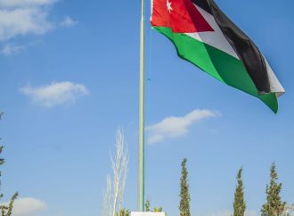 المدن الصناعية: الاردن واحة أمن واستقرار و جذب للاستثمار