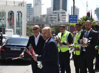 غرفة تجارة عمان تحتفي بيوم العلم