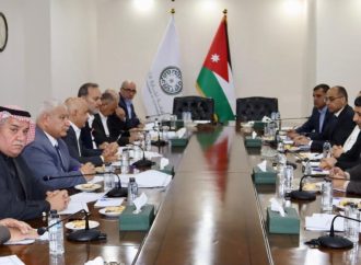 لقاء تشاوري بين تجارة الأردن وأمانة عمّان لبحث مشروع قانون ضريبة الابنية