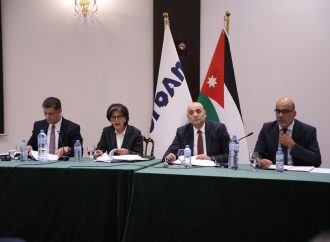 هيئة تنشيط السياحة تعقد اجتماع الهيئة العامة وتستعرض التقرير السنوي لعام 2024