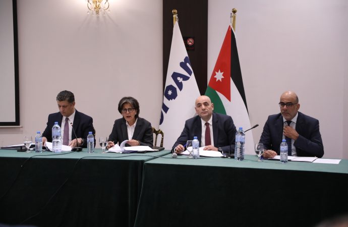 هيئة تنشيط السياحة تعقد اجتماع الهيئة العامة وتستعرض التقرير السنوي لعام 2024