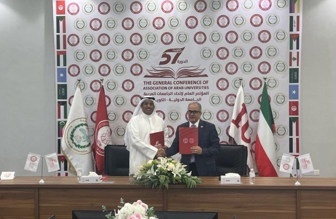 عمان الأهلية توقّع مذكرتي تفاهم مع جامعتي “الدولية للعلوم والتكنولوجيا” الكويتية و”الجنان” اللبنانية