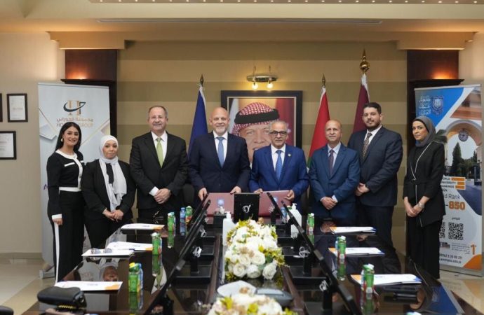 مذكرة تفاهم بين عمان الأهلية والاتحاد العربي لحماية حقوق الملكية الفكرية
