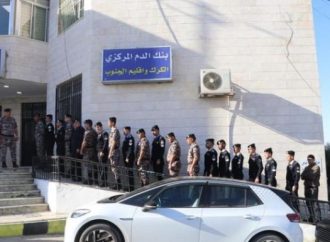 مديرية الأمن العام تطلق حملة وطنية للتبرع بالدم الاثنين