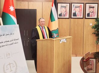 الدكتوراه بامتياز مع مرتبة الشرف للقاضي عصام الحموري من الجامعة الأردنية