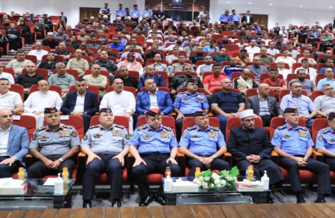 مديرية الأمن العام تسيّر بعثتها لأداء مناسك الحج