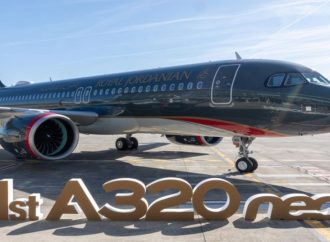 أول طائرة إيرباص A320neo جديدة للملكية الأردنية تحط في مطار الملك الحسين في العقبة
