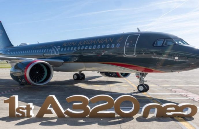 أول طائرة إيرباص A320neo جديدة للملكية الأردنية تحط في مطار الملك الحسين في العقبة