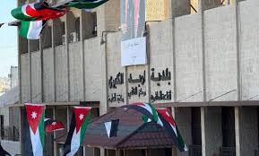 اعتداء على رئيس بلدية إربد خلال عمله الرسمي