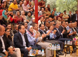 الأميرة بسمة بنت طلال ترعى احتفال “التربية” بعيد الاستقلال الـ79
