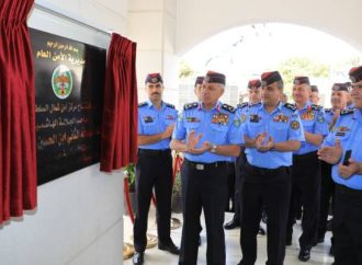 مدير الأمن العام يفتتح مركز أمن شمال السلط وسرية درك غرب معان (صور)