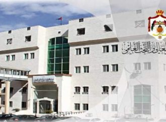 وزارة التعليم العالي تعلن عن منح دراسية كاملة في أذربيجان للاناث