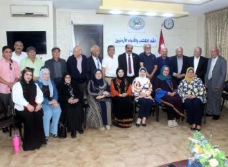 اتحاد الكتاب يحيي امسية شعرية في عيد الاستقلال