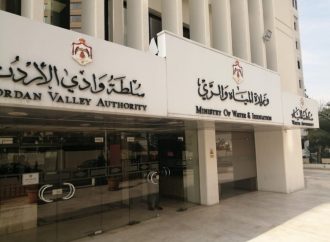 وزارة المياه: خطط وسيناريوهات طارئة للتعامل مع الواقع المائي