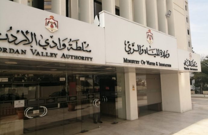 وزارة المياه: خطط وسيناريوهات طارئة للتعامل مع الواقع المائي