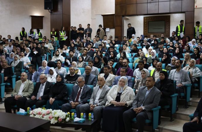 اليوم العلمي لكلية العلوم الطبية المساندة في جامعة عمان الأهلية