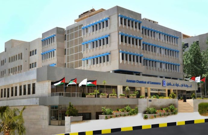 تجارة عمان تصدر أكثر من 10 آلاف شهادة منشأ بالثلث الأول لعام 2025