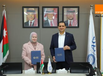 بهدف إثراء العملية التعليمية ودفعها قدماً