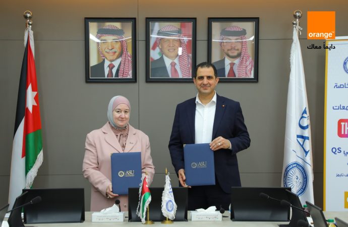 بهدف إثراء العملية التعليمية ودفعها قدماً