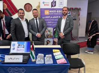 عمان الأهلية تشارك بالمعرض الوظيفي بمحافظة البلقاء لتعزيز التوعية بالتعليم التقني والمهني