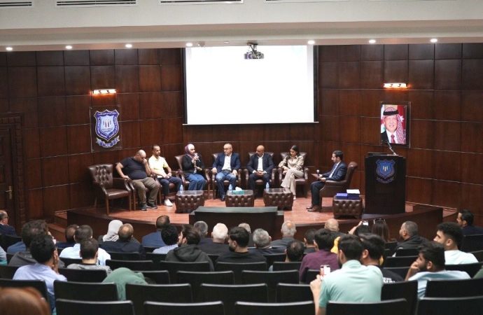 يوم الابتكار في عمان الأهلية بمشاركة نخبة من متخصصي الذكاء الاصطناعي وريادة الأعمال